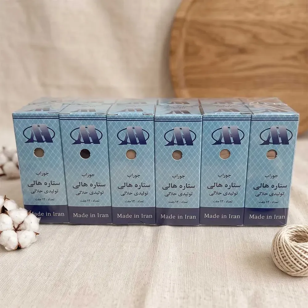 جوراب پارازین مشکی طرح ستاره بسته 6 عددی سایز 36 تا 40