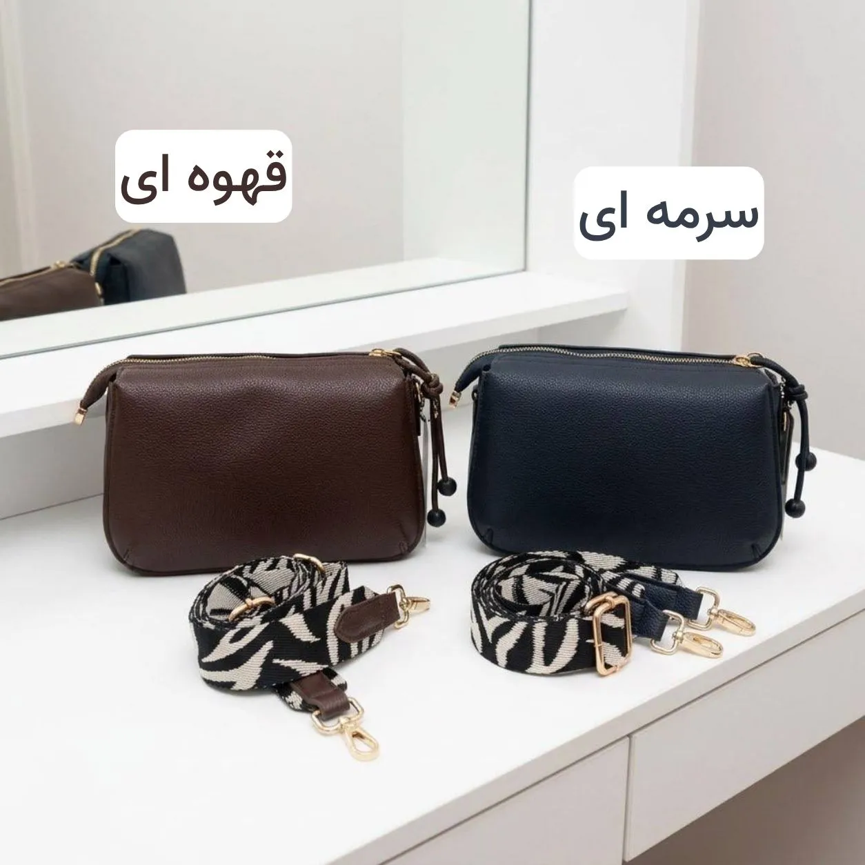 کیف پاسپورتی زنانه چرم مصنوعی روزمره و مجلسی بند بلند