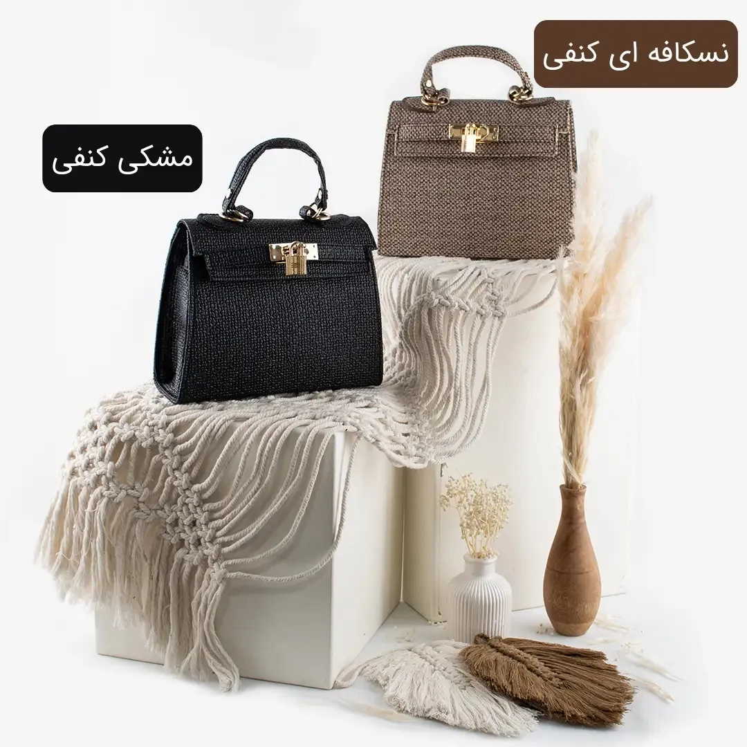 کیف پاسپورتی چرم مصنوعی زنانه روزمره و اسپرت