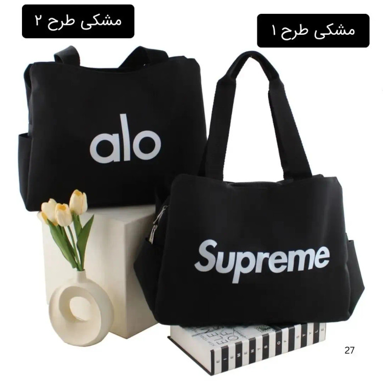 کیف زنانه چرم مصنوعی اسپرت روزمره