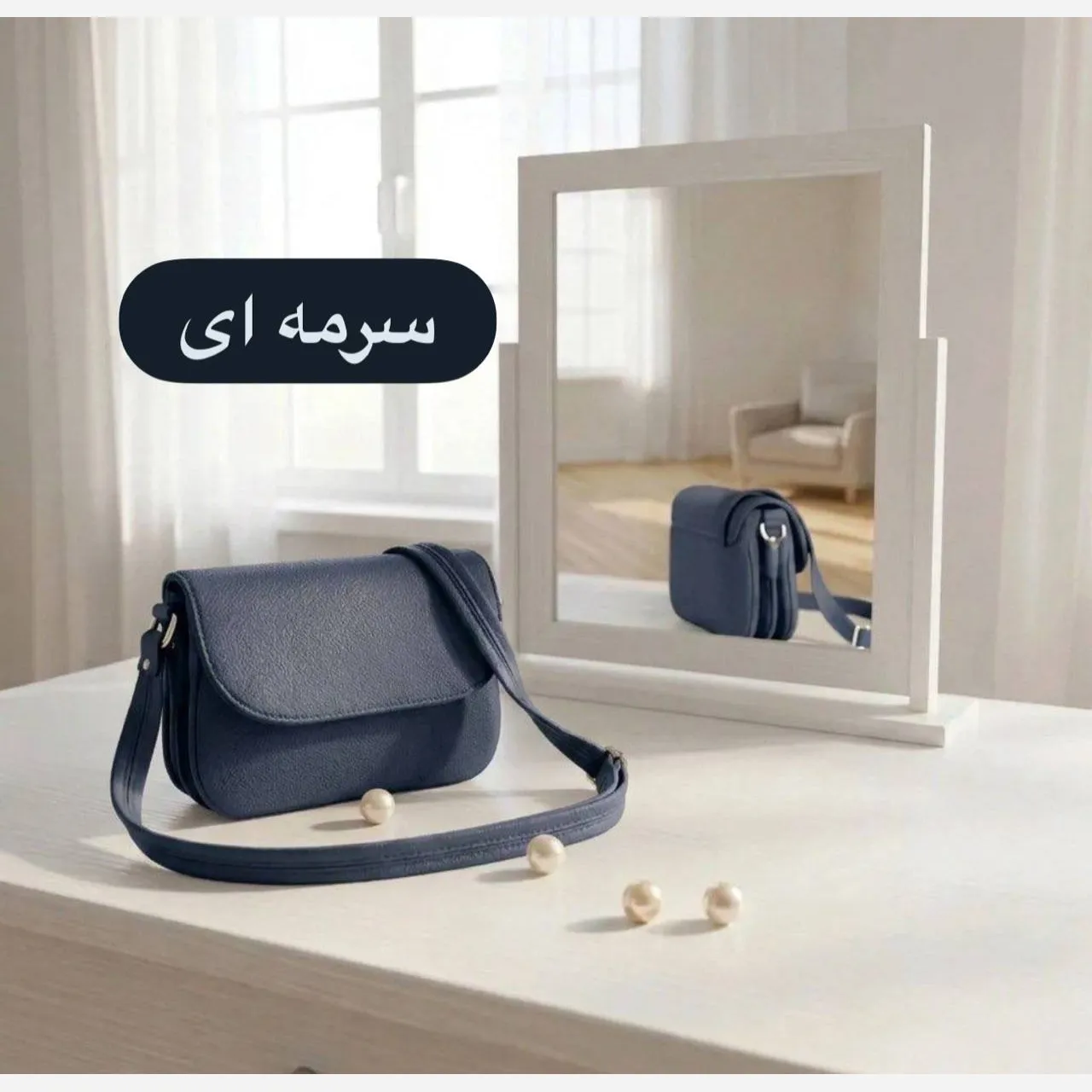 کیف پاسپورتی زنانه چرم مصنوعی روزمره بند بلند