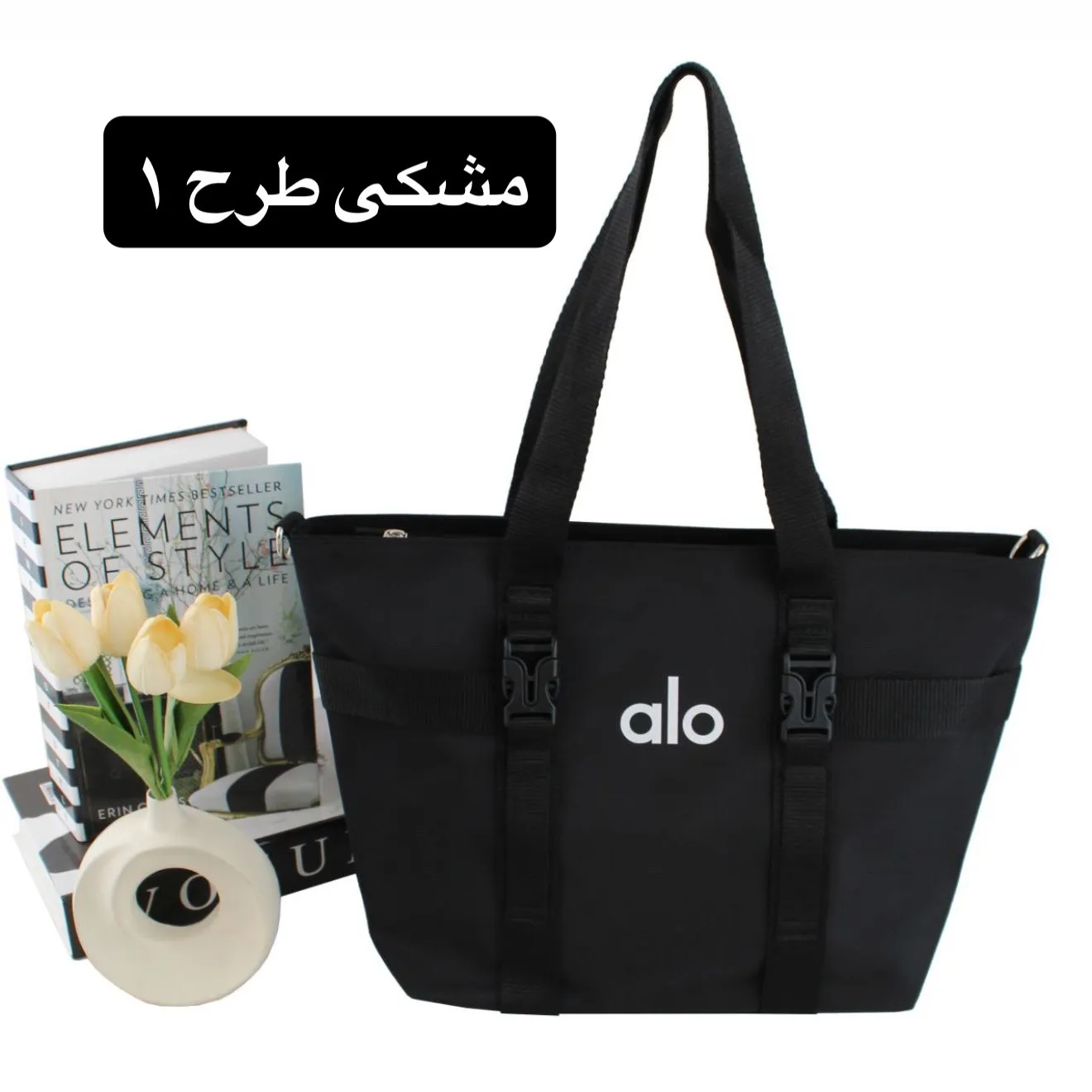 ساک ورزشی و اسپرت پارچه ای سه بند ابعاد 45 در 32 سانتیمتر