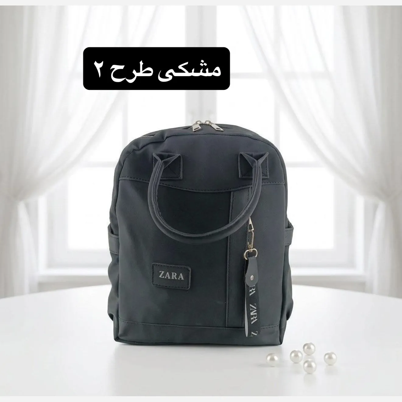 کوله فانتزی دخترانه برزنتی روزمره و مدرسه سه بند