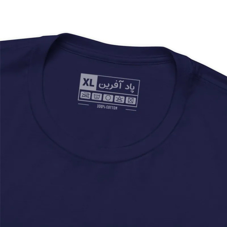تیشرت آستین کوتاه یقه گرد مردانه مدل رونالدو کد 455
