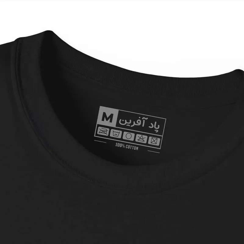تیشرت آستین کوتاه مردانه مدل رئیس کد 1542 یقه گرد نخی
