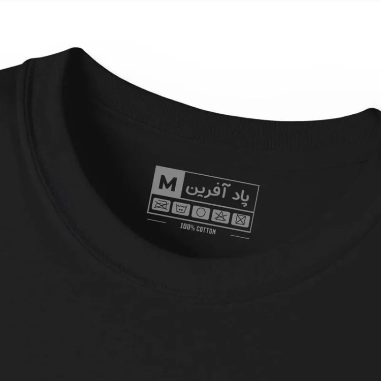 تیشرت آستین کوتاه مردانه مدل عشق قلب