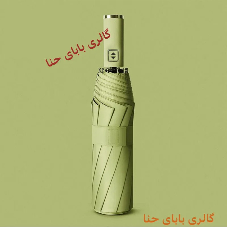 چتر طوفان فول اتوماتیک 10 فنره دو رویه دسته استیل آینهای برزنت نانو ضدباد