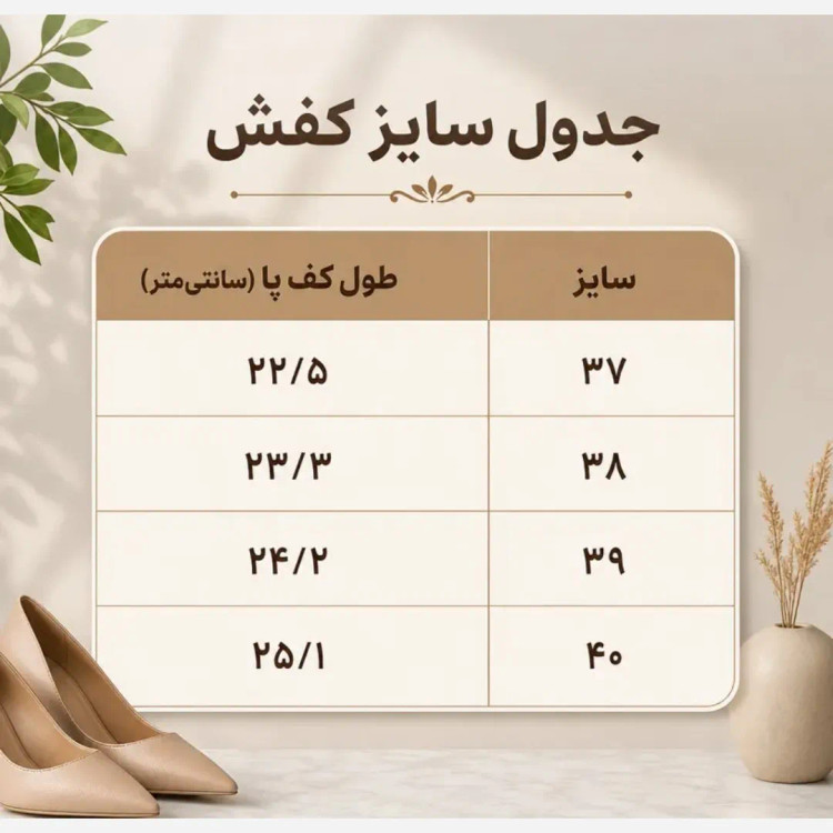 کتونی زنانه نایک جردن ساقدار رنگ مشکی سفید سایز 37 تا 40