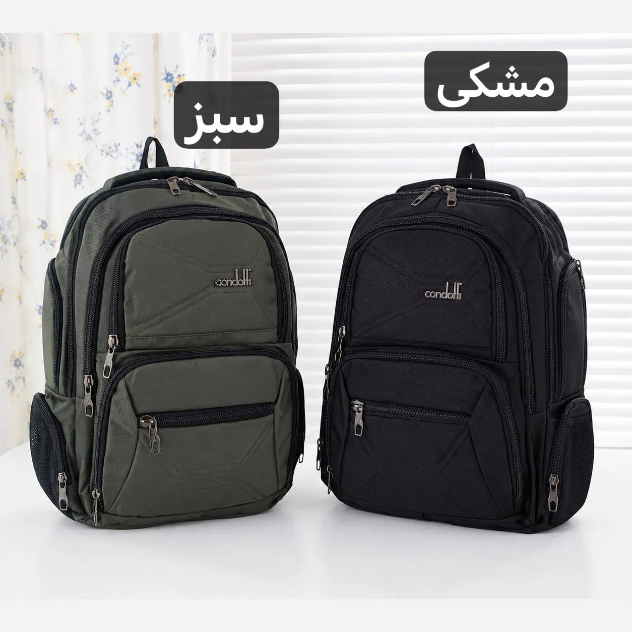 کوله پشتی برزنت روزمره و مدرسه دانشگاه جیب دار