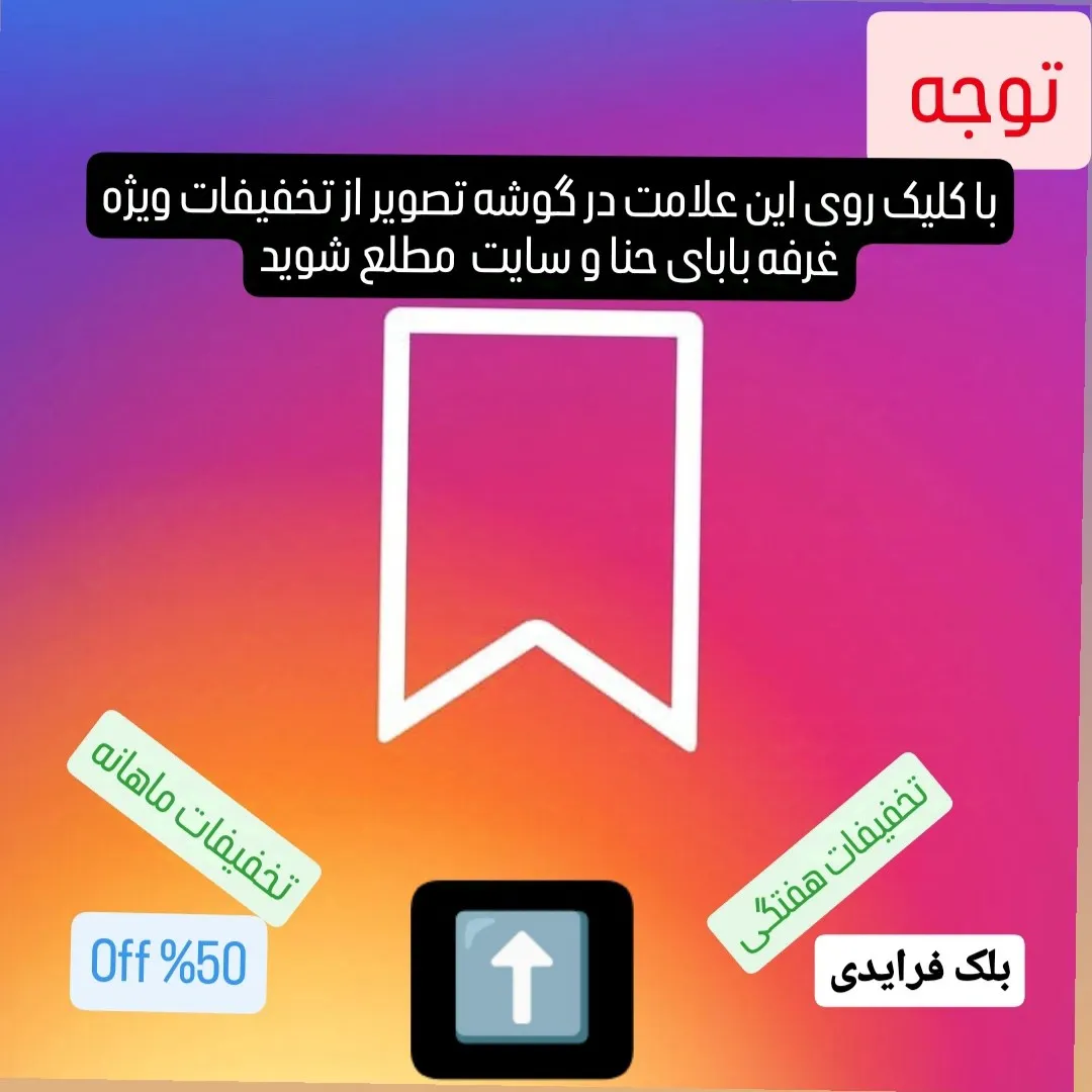 چتر اتومات زنانه طرح قطره ای ضد باد فول اتوماتیک 8 فنره
