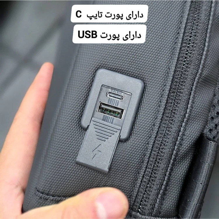 بادی بگ هاردکیس بنج مدل 7213 ضد آب پورت USB و Type-C