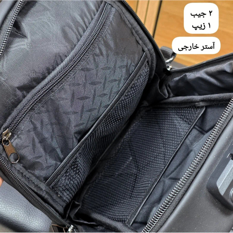 بادی بگ هاردکیس سه بعدی بنج BANGE ضد آب با قفل رمزدار