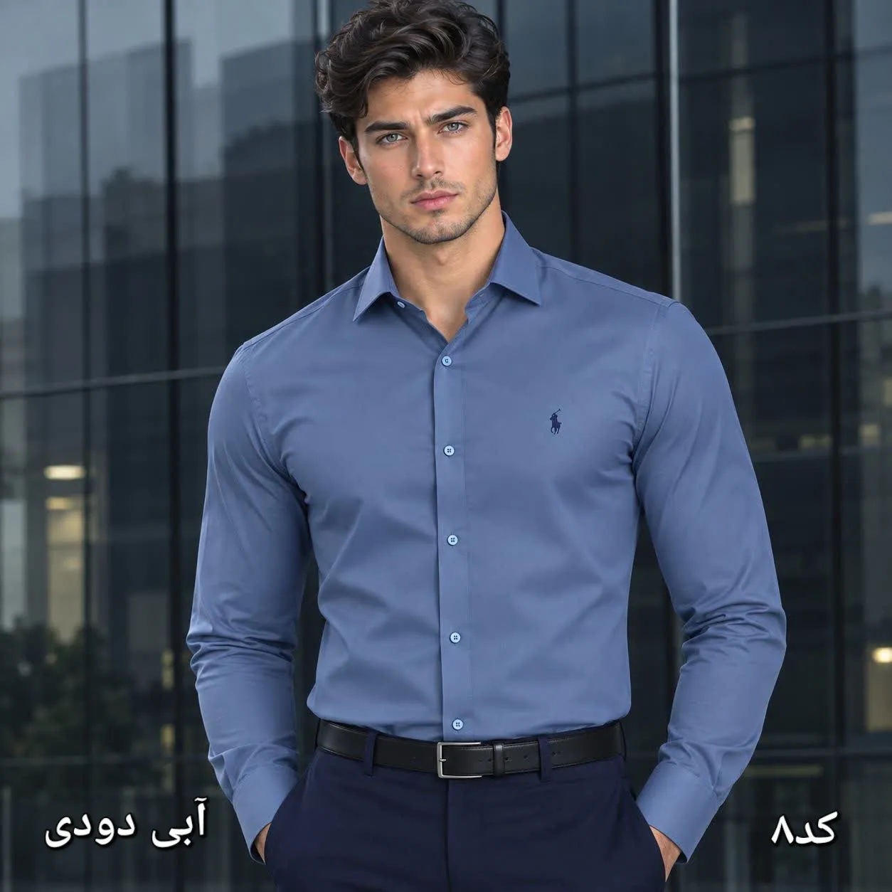 پیراهن آستین بلند مردانه پارچه دوشین قواره آزاد